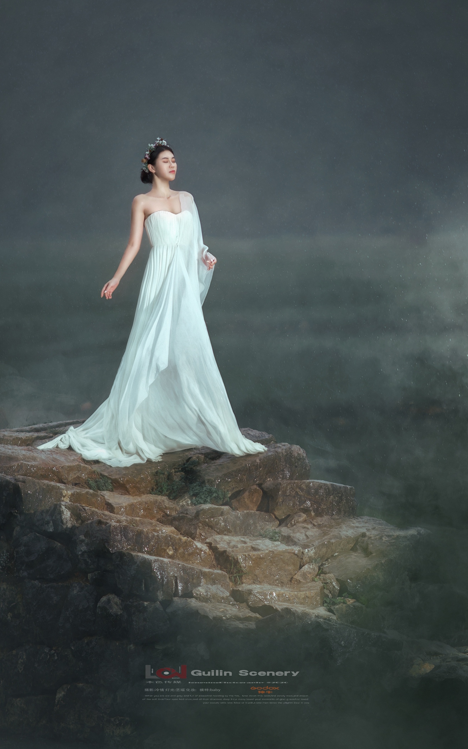 桂林山水环境人像