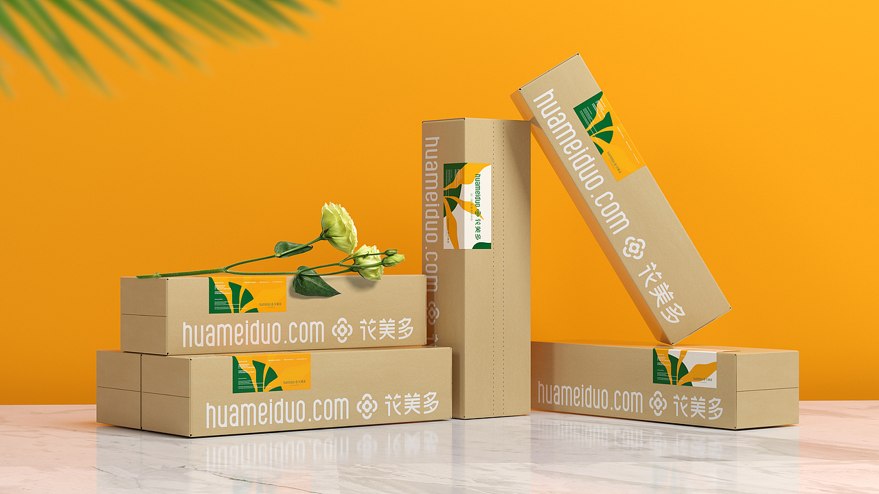 花美多品牌形象 产品包装升级