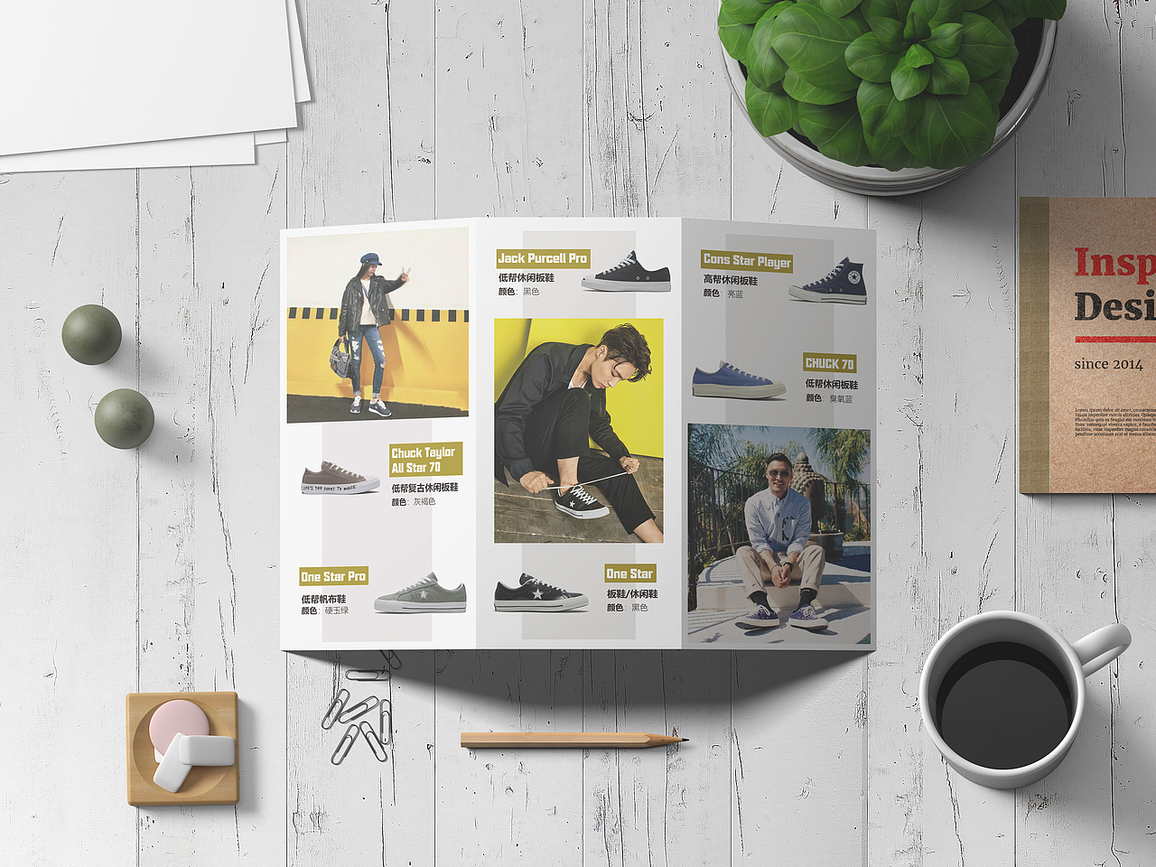 【推薦】三折頁制作+樣機包裝（圖ZMTk1MjEzODcy） - 其他平面 - 站酷設(shè)計師羅家派大星原創(chuàng)素材 - 站酷ZCOOL