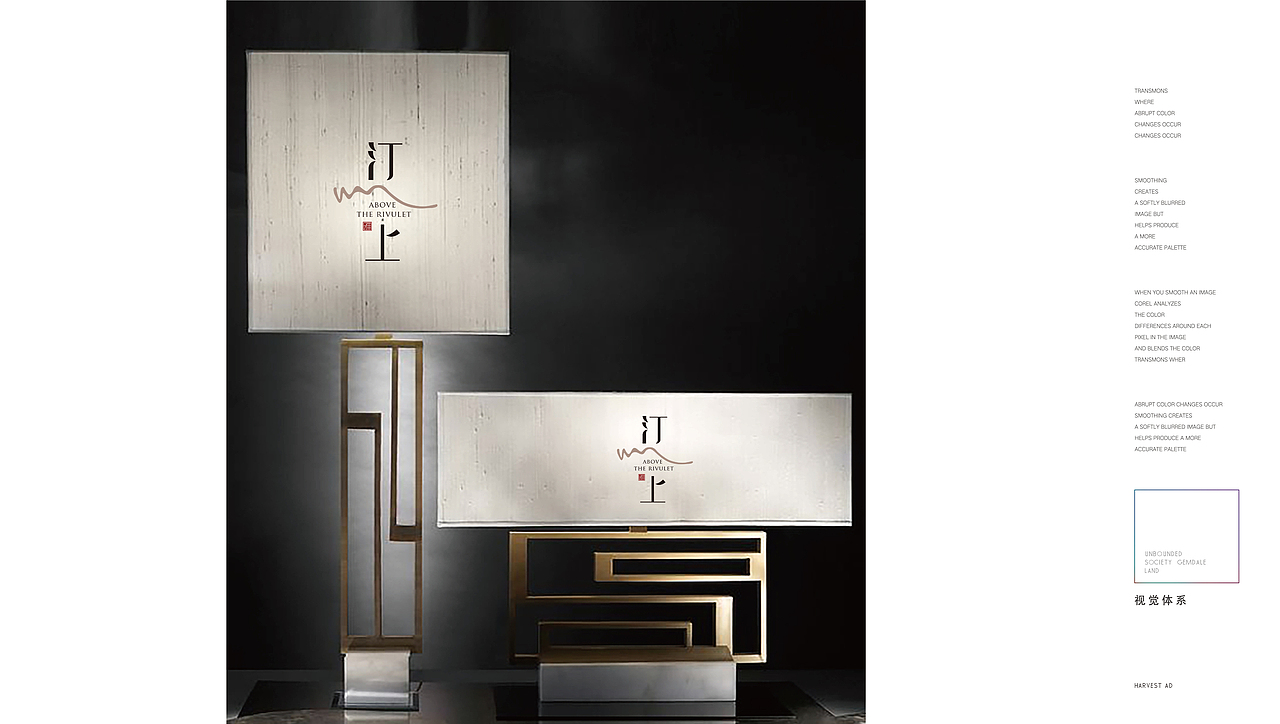 常州雅居乐棠悦（图ZMjQwMTE3NDEy） - 品牌 - 站酷设计师学昌设计原创素材 - 站酷ZCOOL