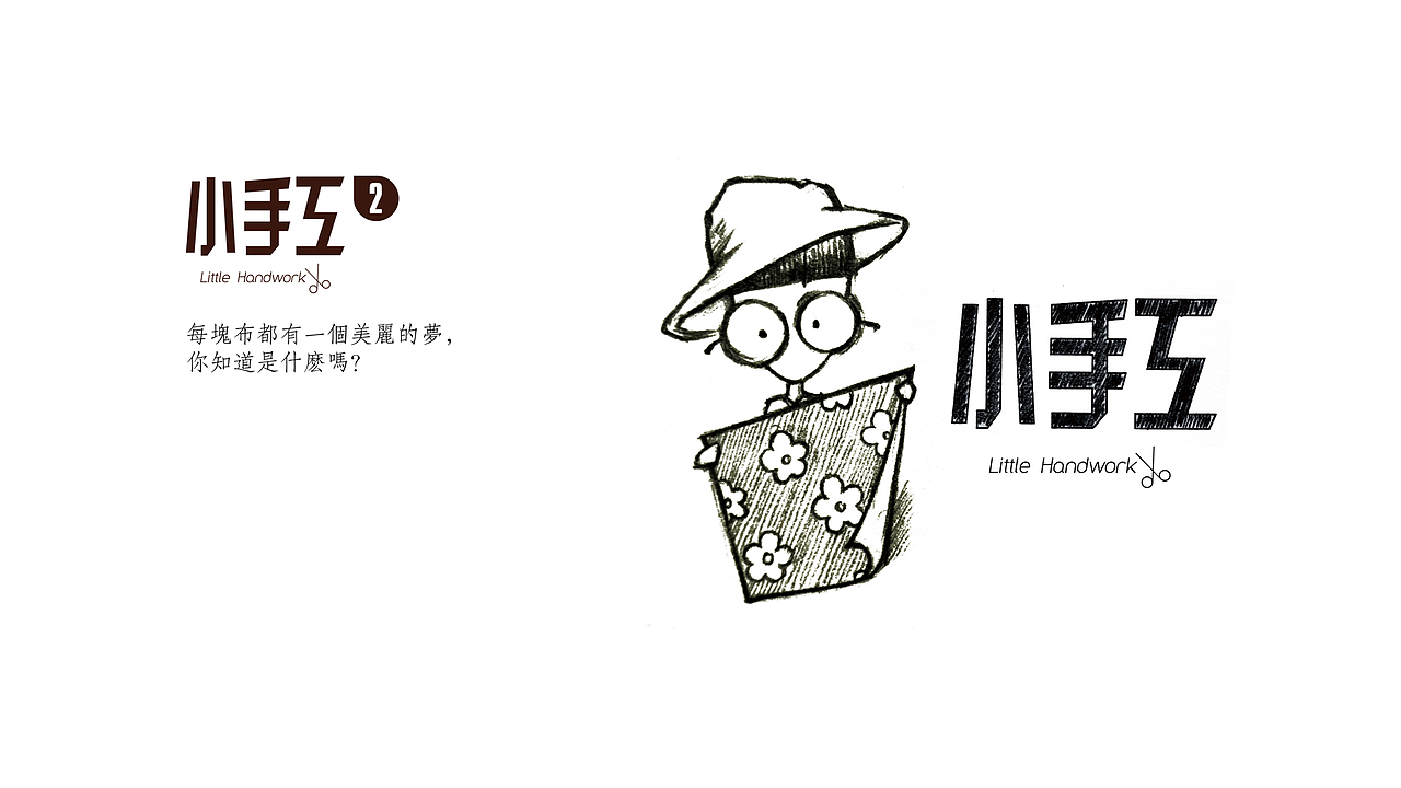 丨Liang Zheng · 个人作品集