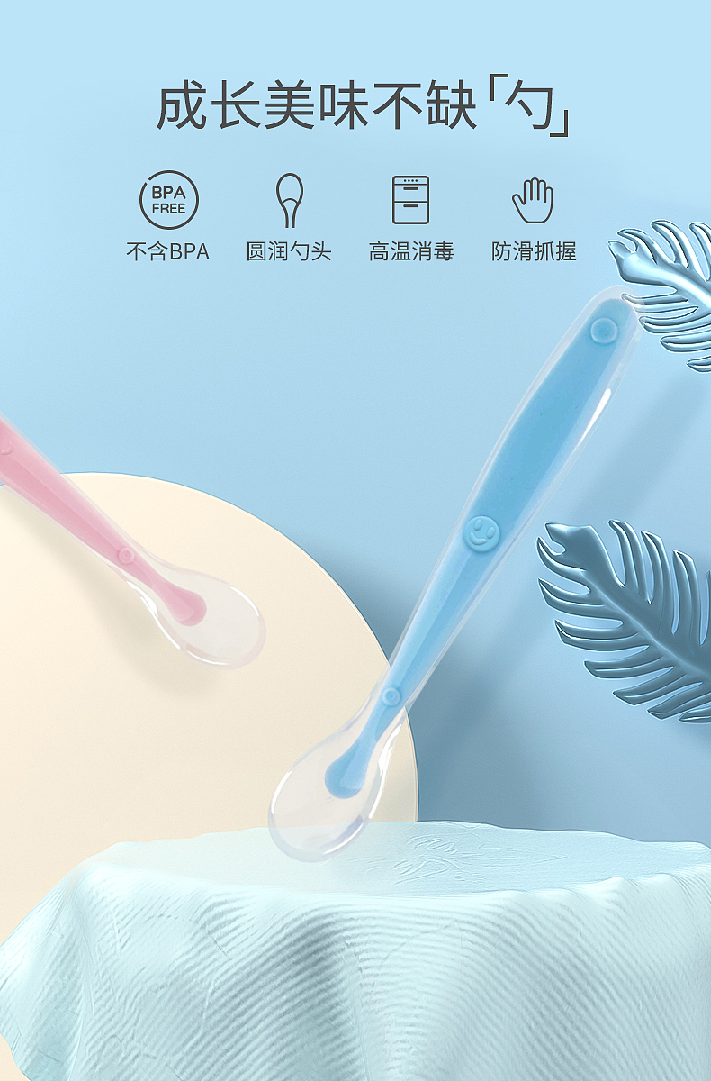 练习（图ZMjA1ODM1Mzg0） - 运营设计 - 站酷设计师天边1277原创素材 - 站酷ZCOOL
