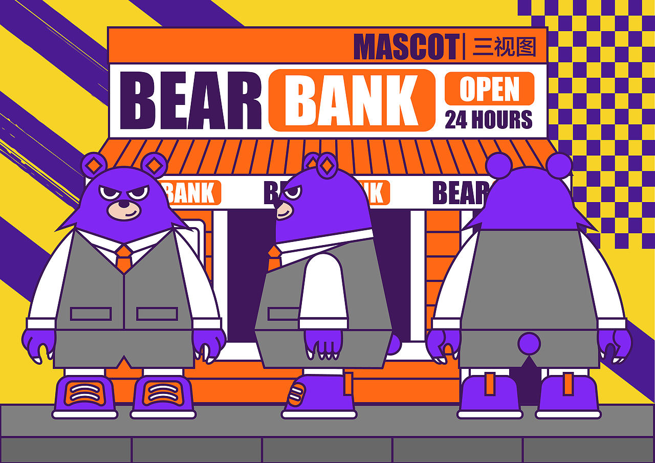 商业插画作品集