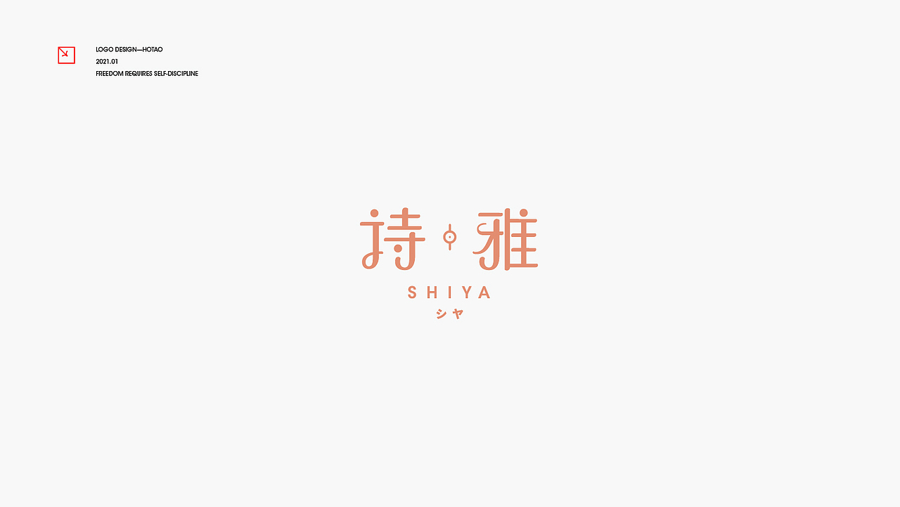 LOGO设计，标志设计，图形设计（图ZMjQzODI5Nzg0） - Logo - 站酷设计师LOGO丶HOTAO原创素材 - 站酷ZCOOL