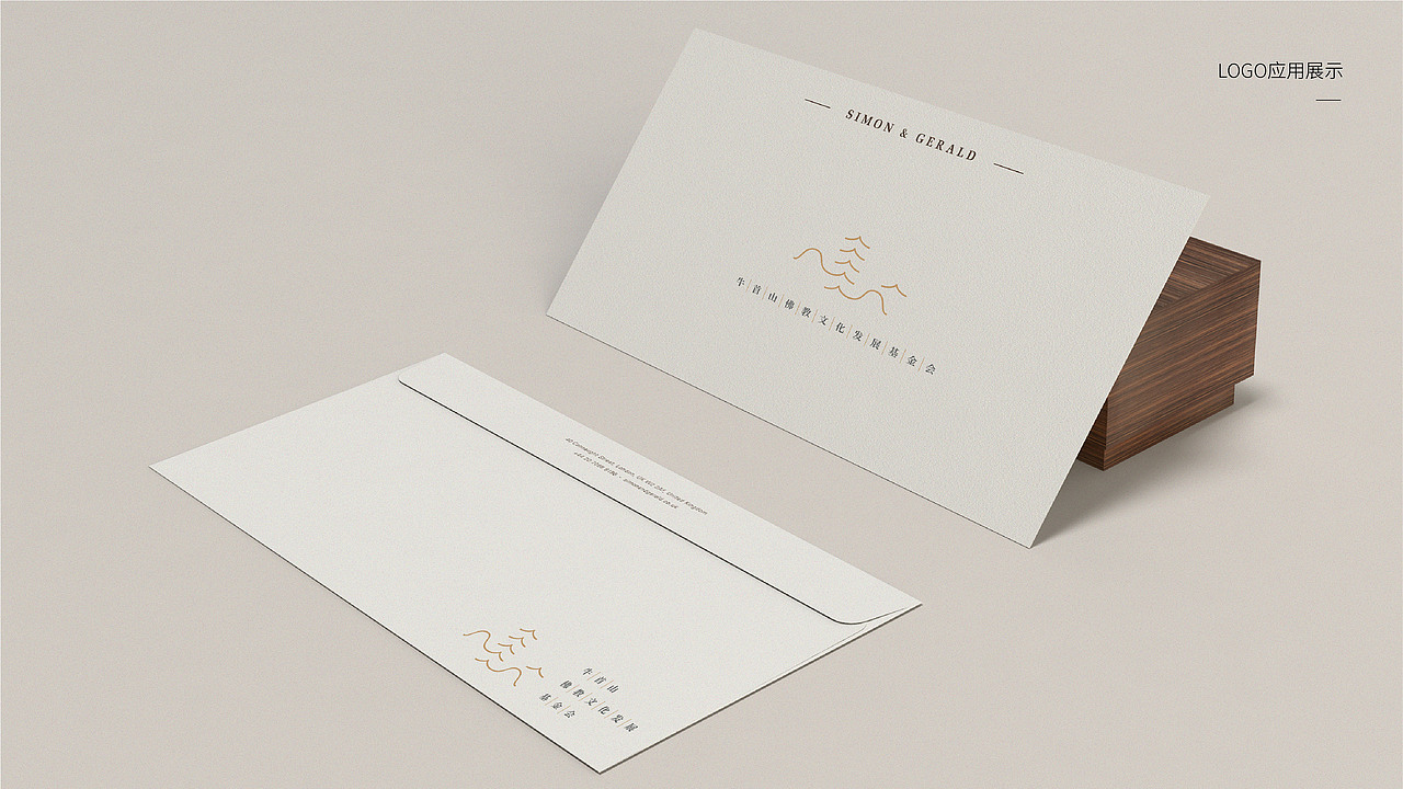 TAOD|中国南京牛首山佛教文化基金会品牌设计