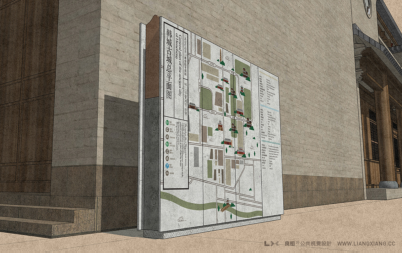 唤醒一座古城,从一套公共导视开始。