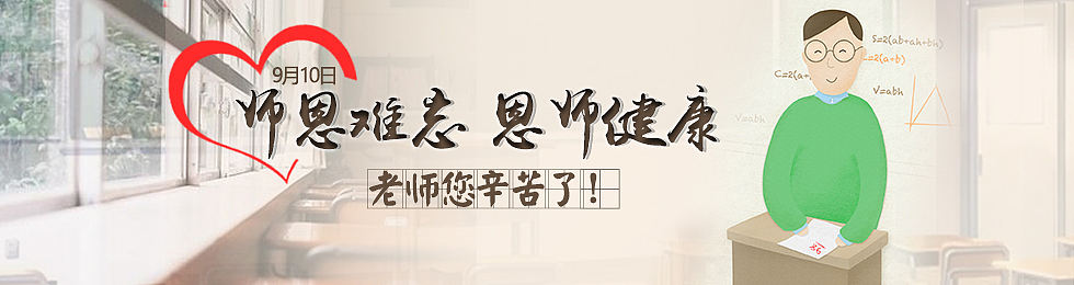 banner图（个人主页-ZMTgwNTM2NTY=） - 运营设计 - 站酷设计师zzia原创素材 - 站酷ZCOOL