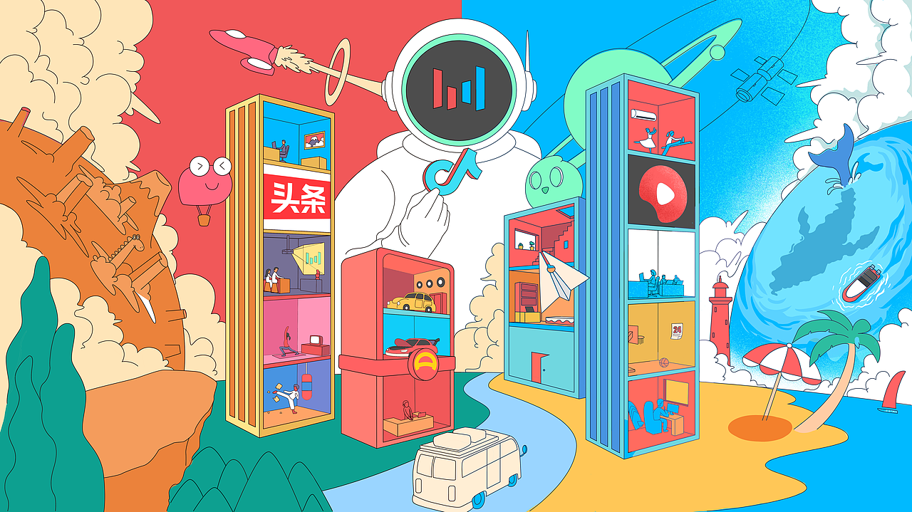 Dream home（图ZMjI0NjI1MjUy） - 海报 - 站酷设计师声生不息原创素材 - 站酷ZCOOL