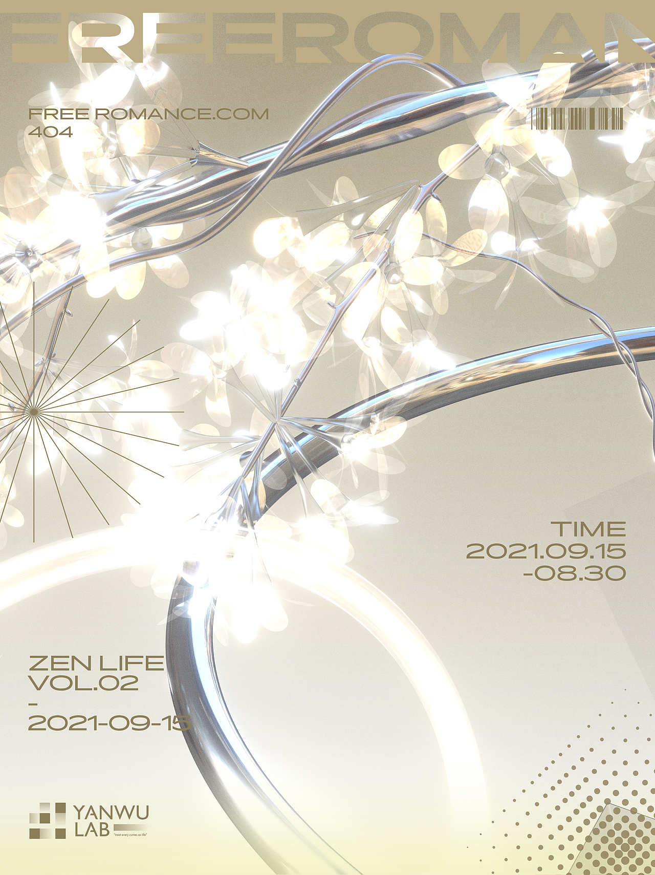 自由浪漫系列vol.2 | 平面海报设计