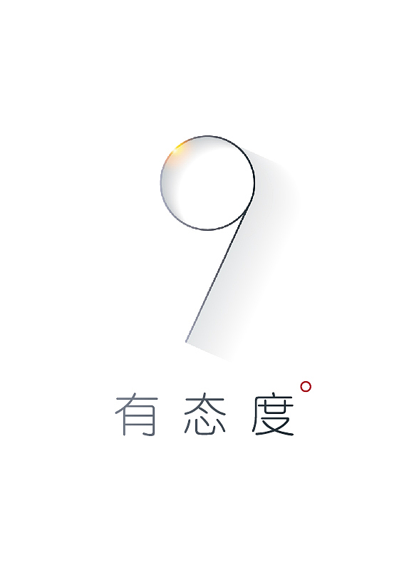 极简海报（图ZMzEwNTgwMjA=） - 海报 - 站酷设计师MeetyouSunlj原创素材 - 站酷ZCOOL