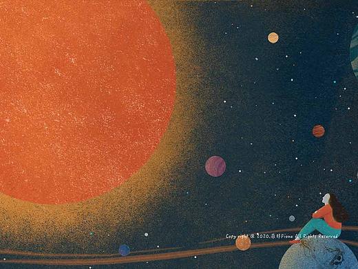 一组关于宇宙星空的插画