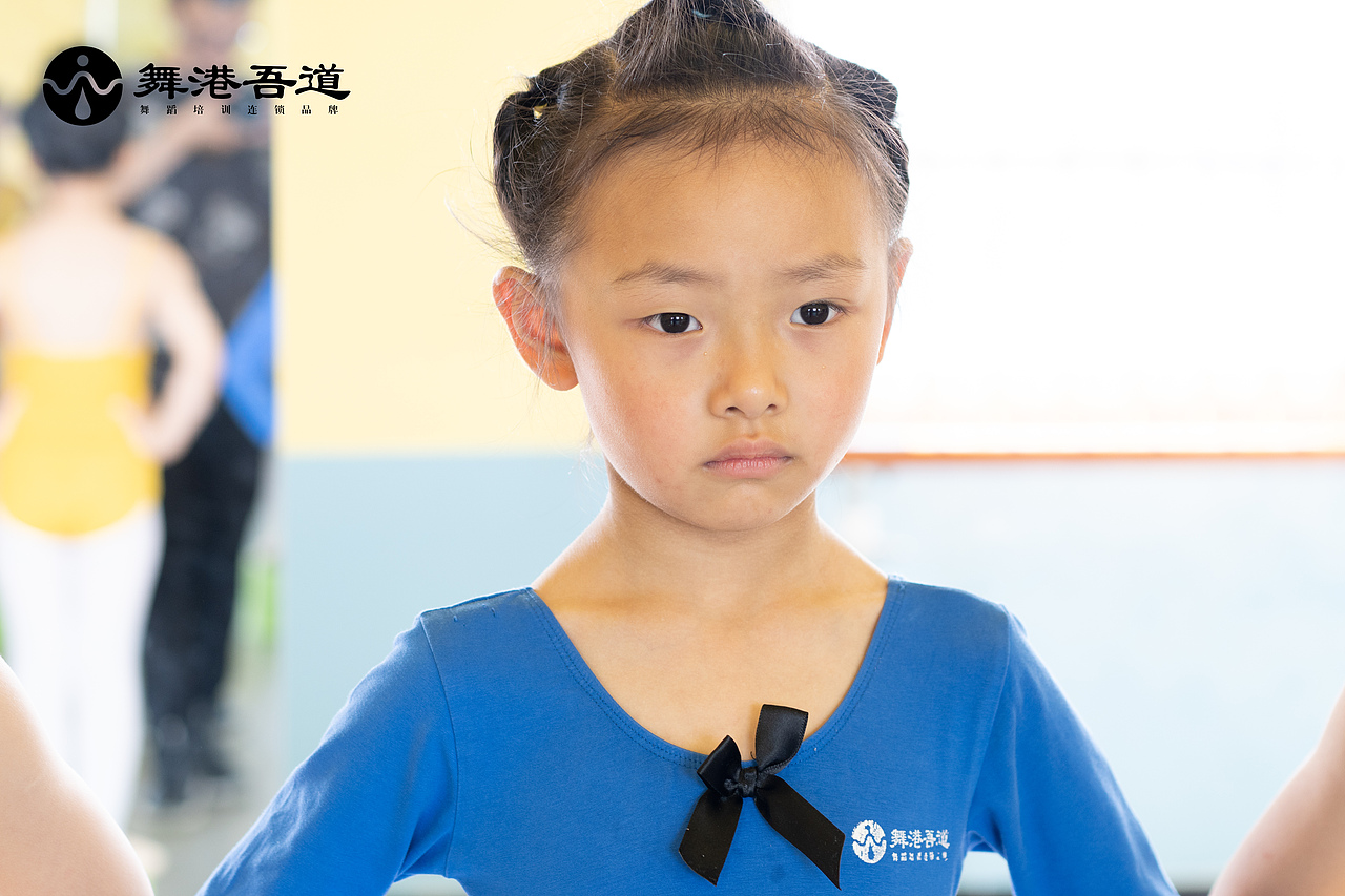 第八期 中国舞【3】