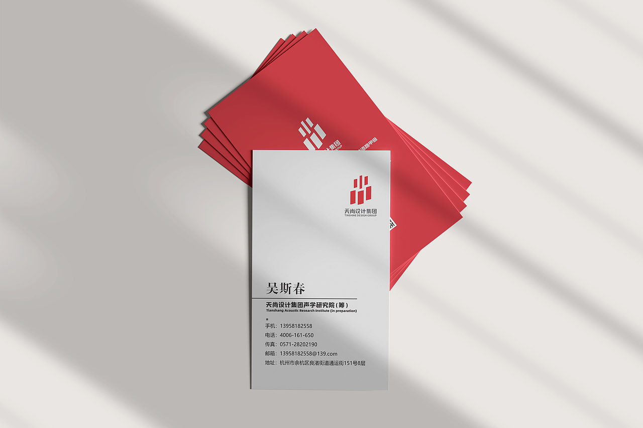 名片（图ZMjU4OTUwNTA4） - 宣传物料 - 站酷设计师小连x原创素材 - 站酷ZCOOL