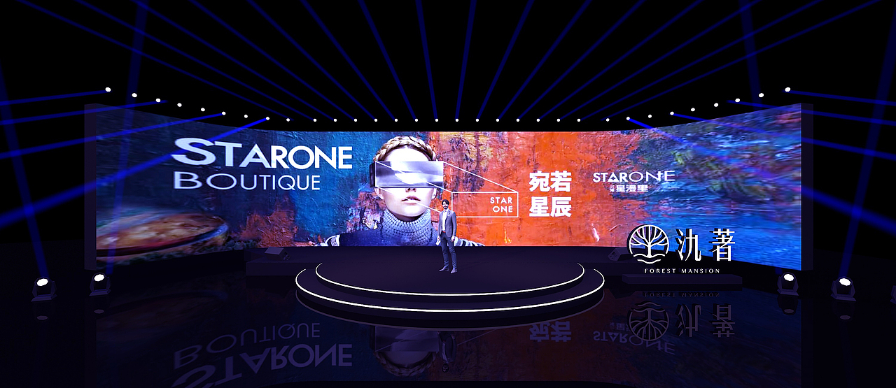 金科·玖著品牌发布会（图ZMjYzODEwMTA4） - 其他三维 - 站酷设计师超级后浪原创素材 - 站酷ZCOOL