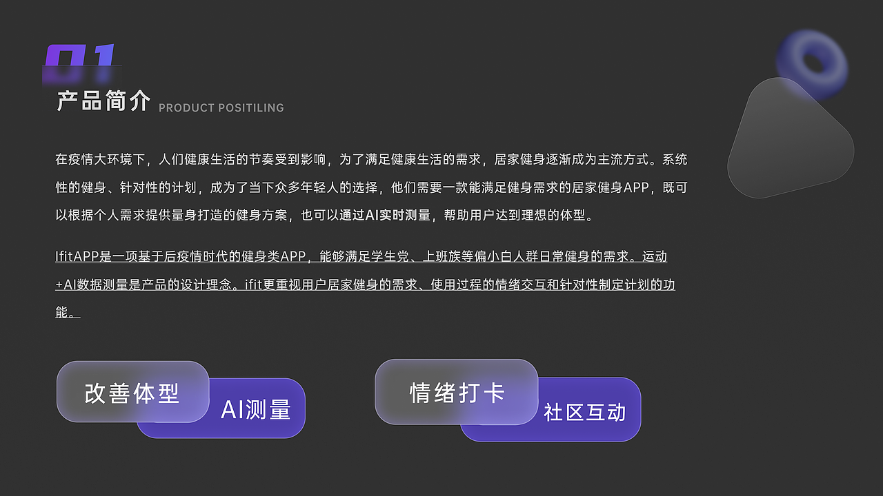 2020-2021 UI作品集（图ZMjk1MDc2ODYw） - APP界面 - 站酷设计师馒头头头头原创素材 - 站酷ZCOOL