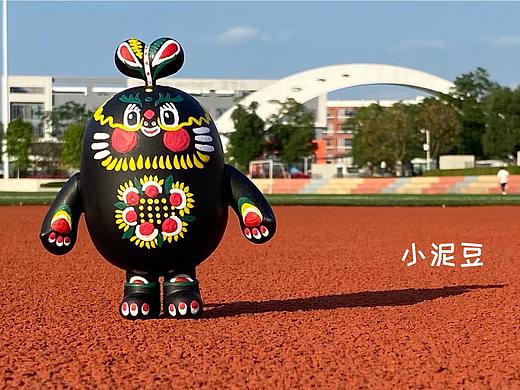 小泥豆（个人主页-ZNjUxMzIxODQ=） - IP形象 - 站酷设计师巧巧思思原创素材 - 站酷ZCOOL