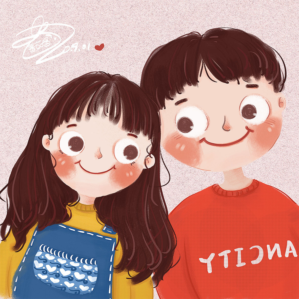 《番茄炒鸡蛋》---我与他