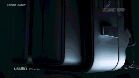 HK背包三维制作