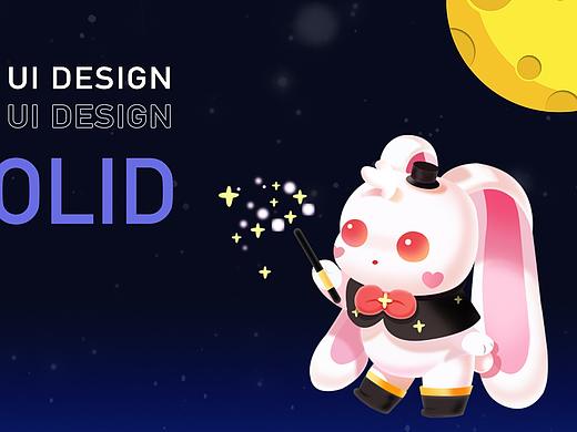 2020作品集（个人主页-ZNDk1NDU3Mjg=） - APP界面 - 站酷设计师狮子吃虾原创素材 - 站酷ZCOOL