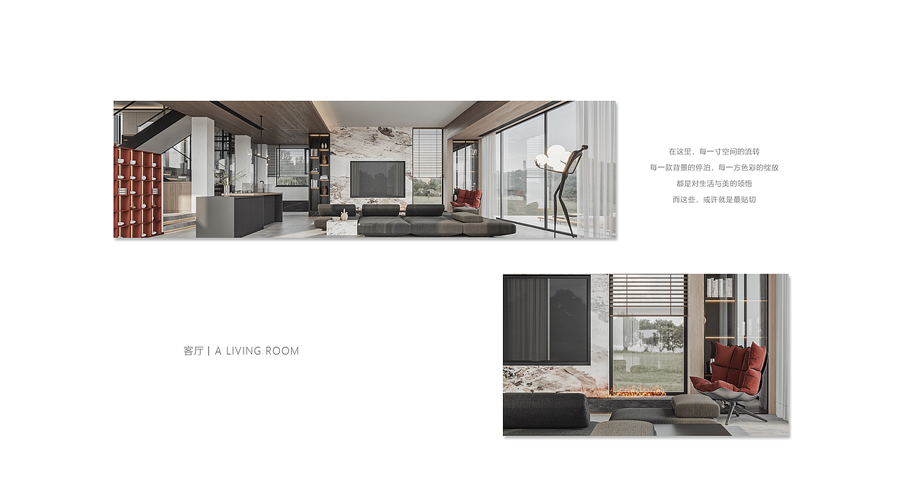 爱新觉罗.永浩_______个人品牌影响力