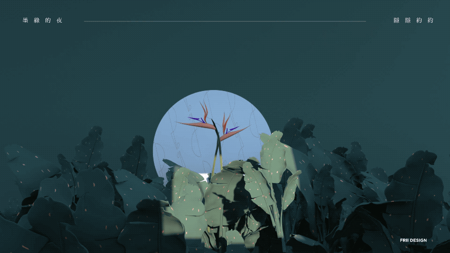 FRII VASES（图ZMjU0NTExODky） - 产品 - 站酷设计师江南李原创素材 - 站酷ZCOOL