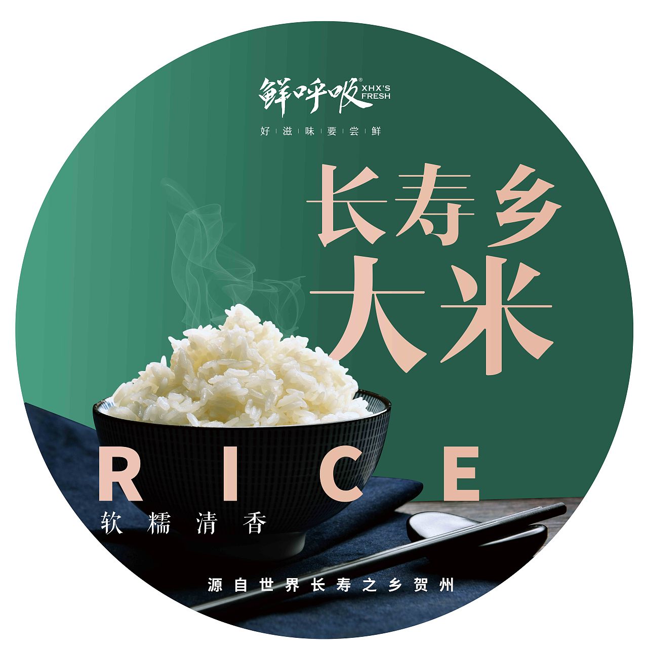 灯片（图ZMTcyMjk1NzA4） - 品牌 - 站酷设计师超级东原创素材 - 站酷ZCOOL