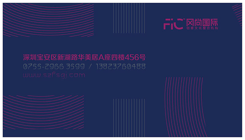 传媒公司宣传册（图ZOTYyNTIwMTY=） - 书籍/画册 - 站酷设计师YESOK视野企划原创素材 - 站酷ZCOOL