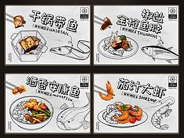 贾湖骨笛
