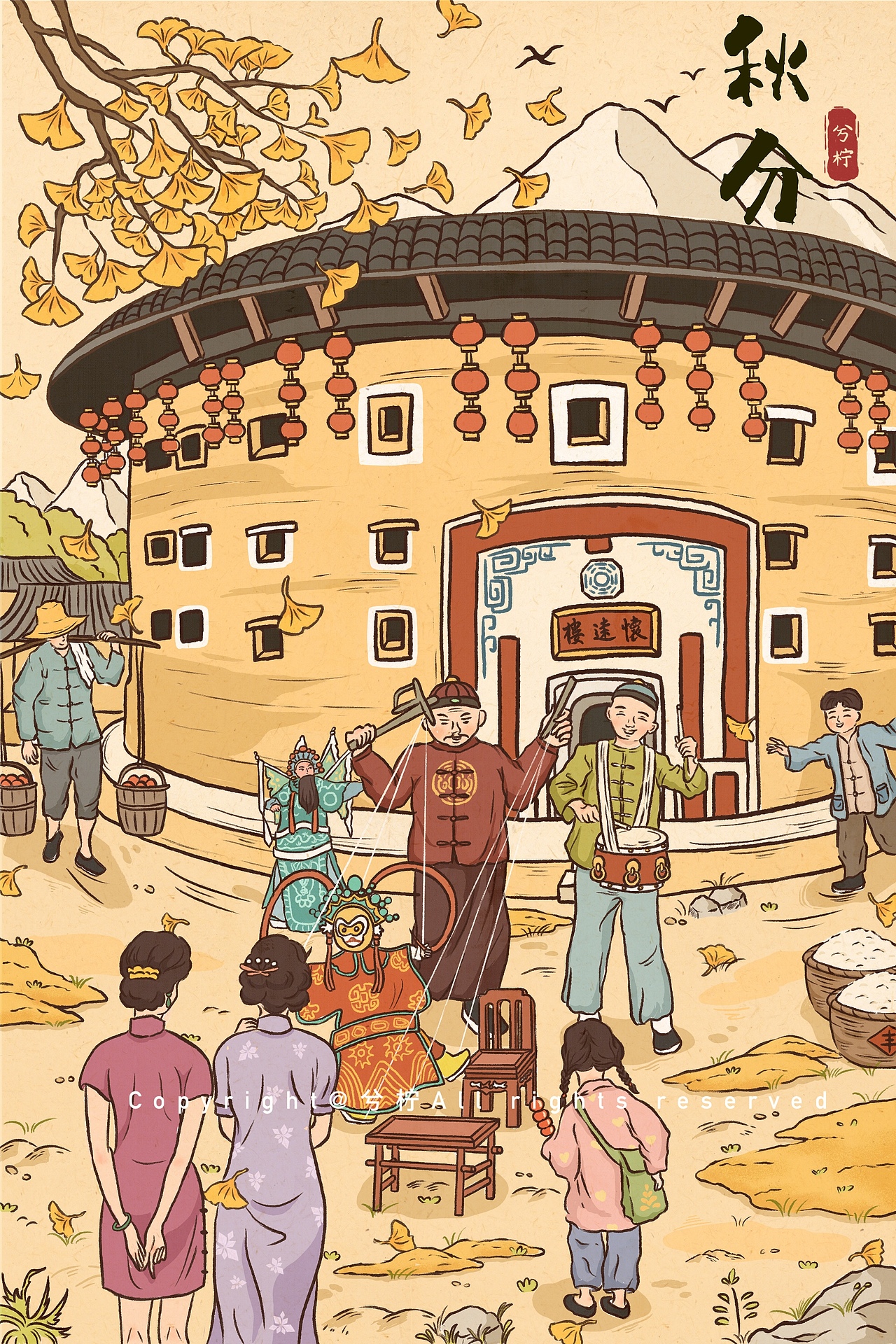 🌟原创节气插画系列：春夏秋冬✨