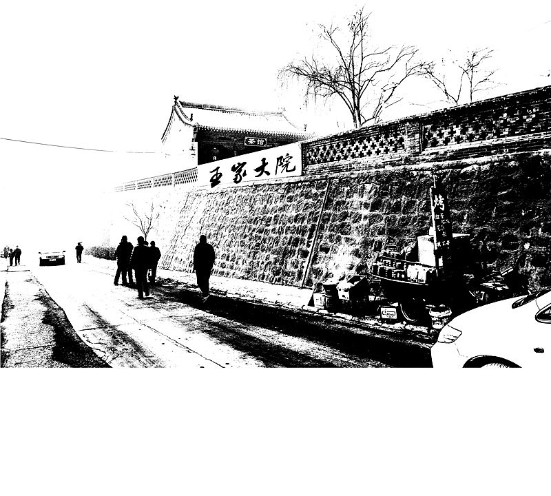 中国灵石王家大院,山西的紫禁城