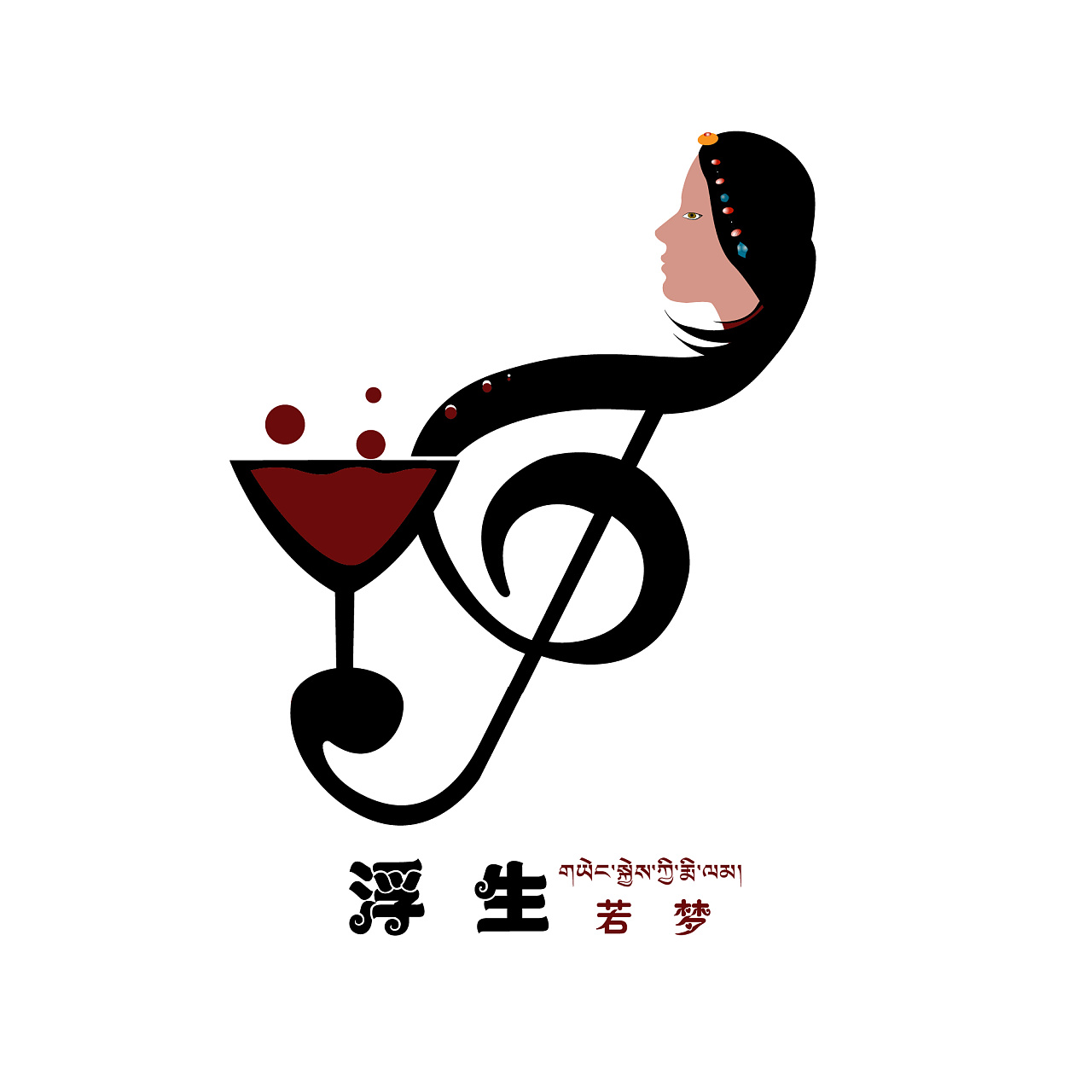 藏式logo藏式商标