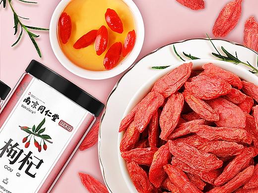 红枸杞 Red Wolfberry  | 详情页