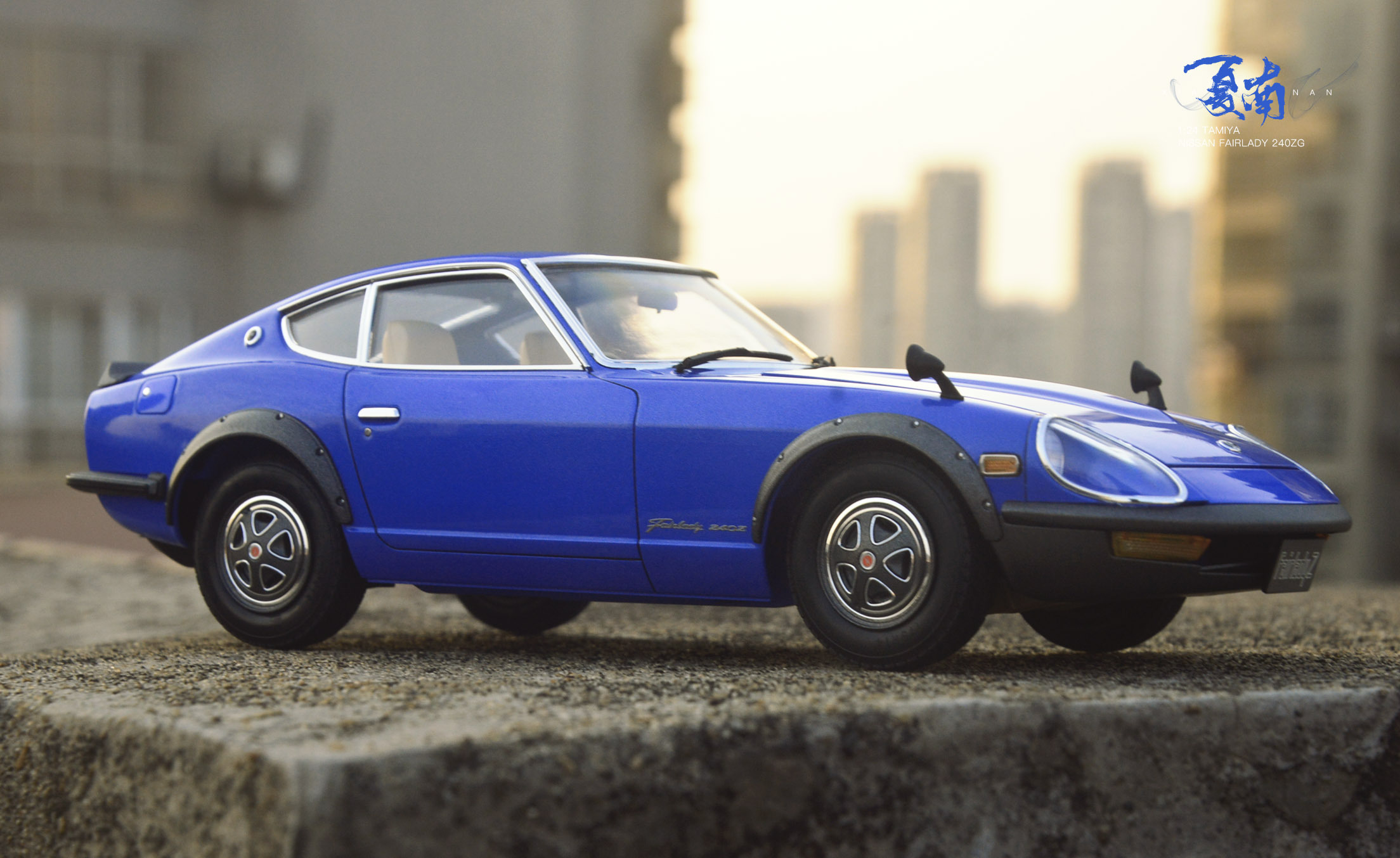 田宫1:24 日产 fairlady 240zg