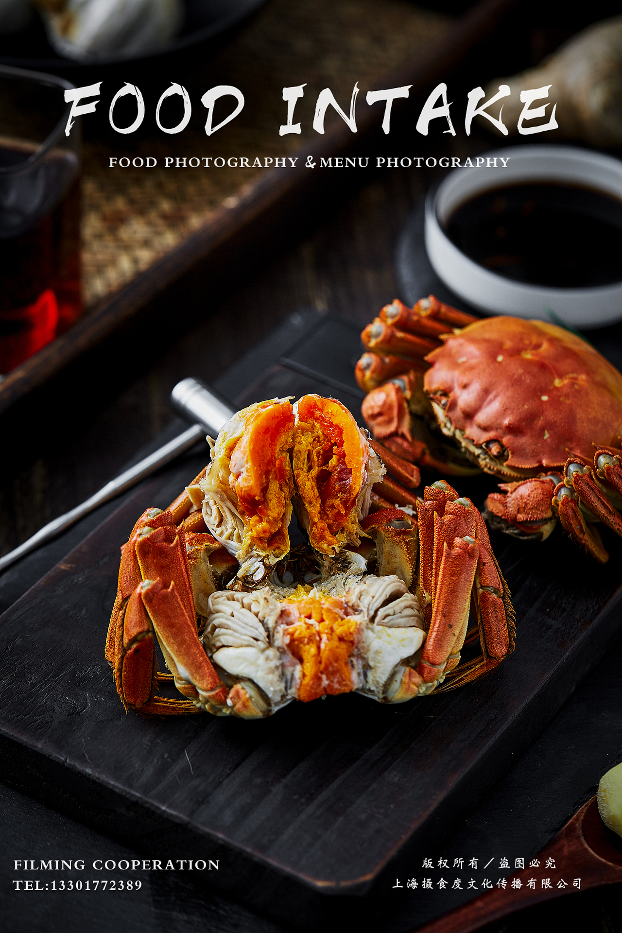 上海摄食度✖大闸蟹 美食摄影（图ZMjg4MTQ0MDAw） - 美食摄影 - 站酷设计师上海摄食度美食原创素材 - 站酷ZCOOL
