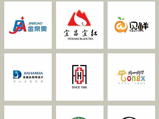 LOGO设计合集