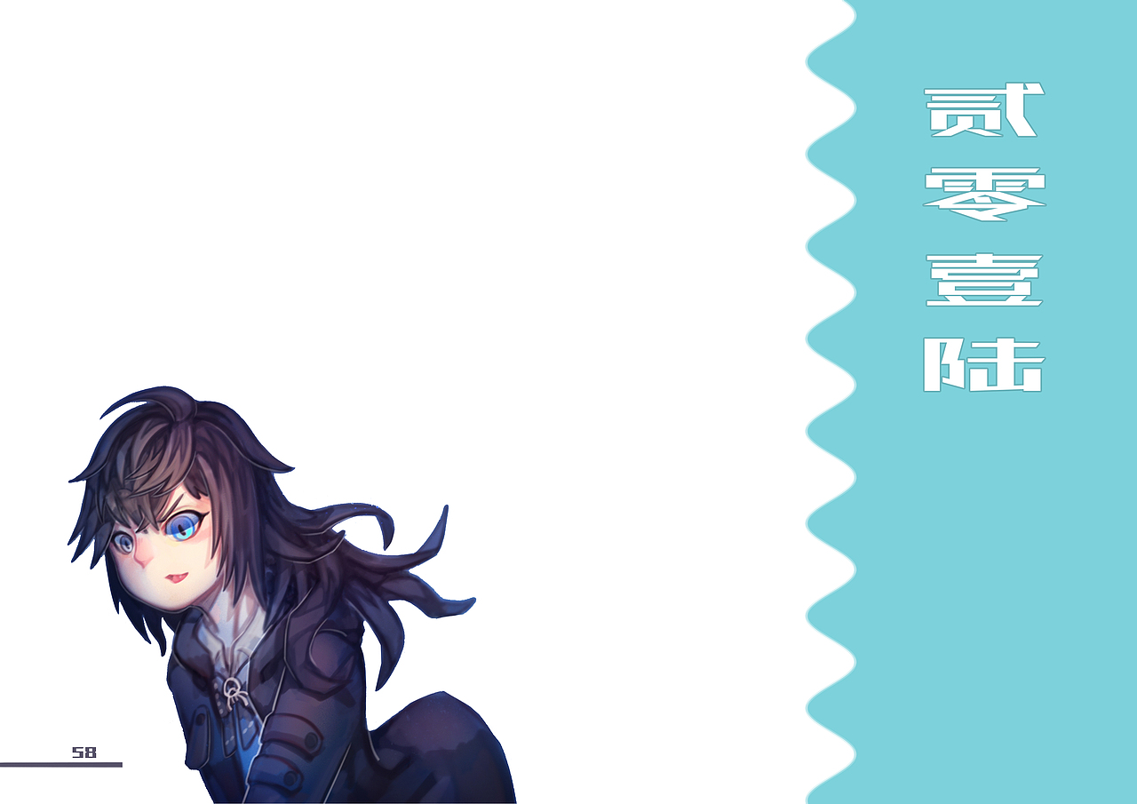 简易的个人作品集排版2015-2019