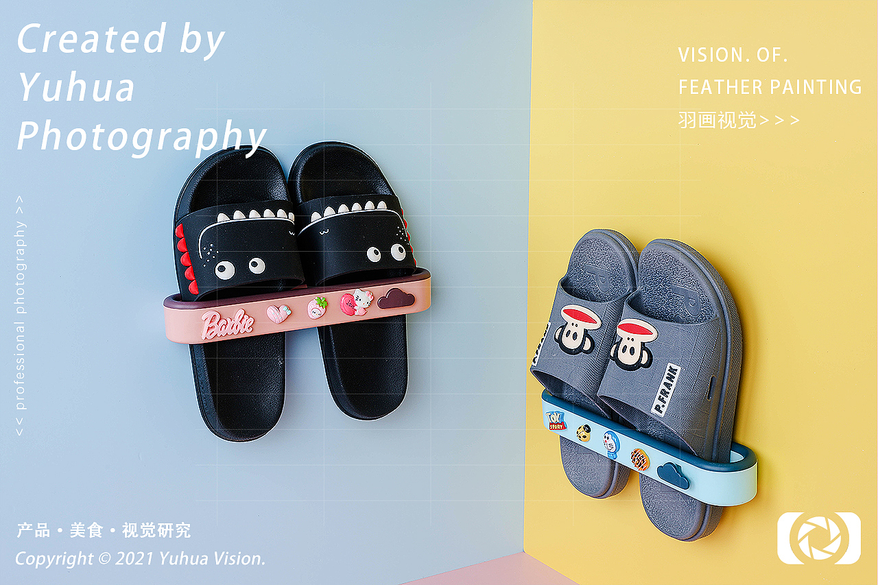 居家日用品洗漱用品卡通置物架拖鞋架毛巾架香皂盒卫浴