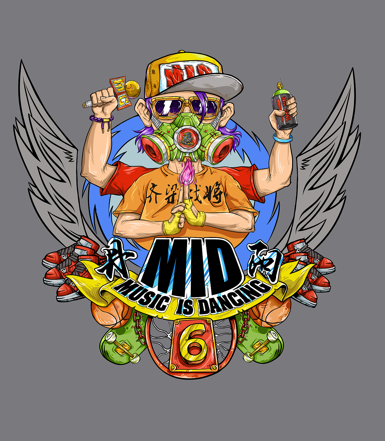 MID米德街舞工作室6周年原创插画