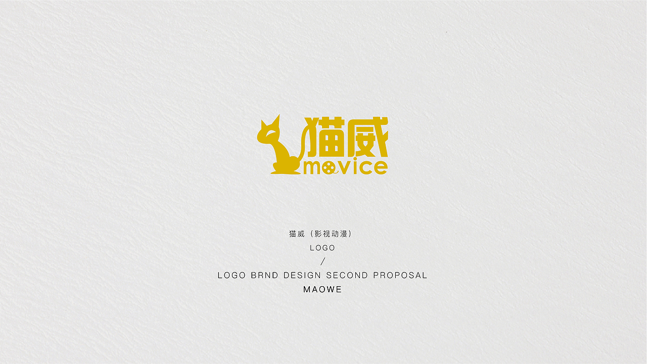 壹七年部分标志合集（图ZMTA1NTg5Mjg4） - Logo - 站酷设计师gimletlee原创素材 - 站酷ZCOOL