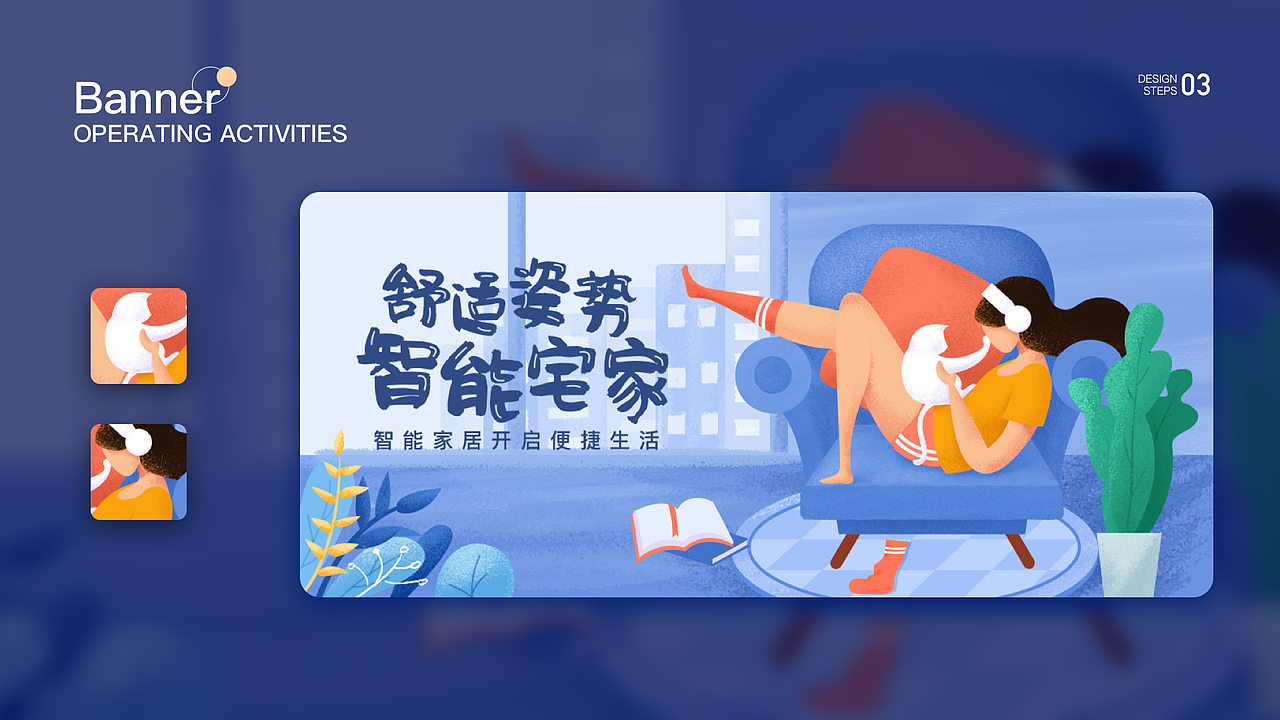 2021UI作品集（图ZMjQ2ODkyNjI0） - APP界面 - 站酷设计师酱阳子cy原创素材 - 站酷ZCOOL