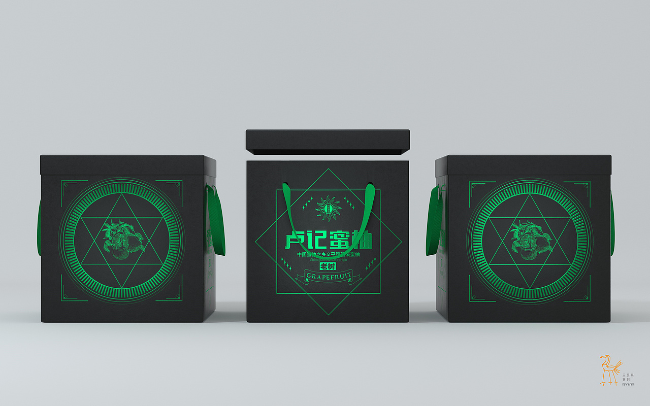 三足鸟2021作品集锦(一)