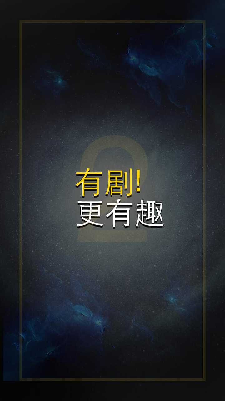 视频APP 团队合作（图ZMTg1NTI1MDA0） - APP界面 - 站酷设计师杰杰刘原创素材 - 站酷ZCOOL