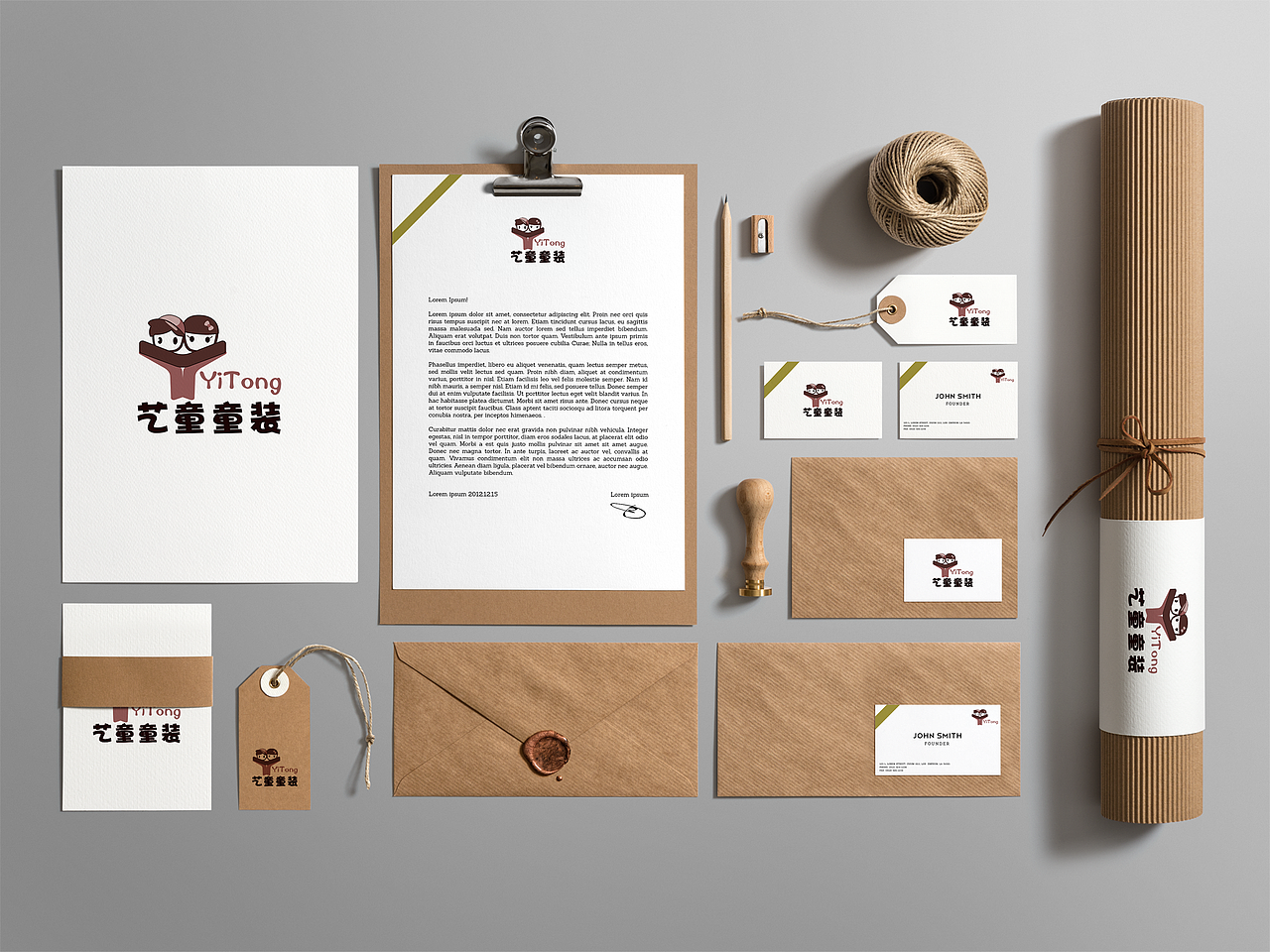 服装品牌LOGO设计（图ZODkyMDU3MDQ=） - Logo - 站酷设计师喵老夫的少女心原创素材 - 站酷ZCOOL