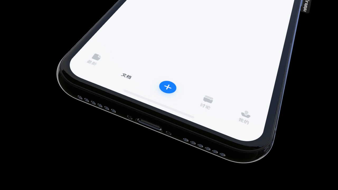 2019精选合集 | app | 运营 | 插画 | 练习（图ZMTkxNTg3NTMy） - APP界面 - 站酷设计师木子灬先森原创素材 - 站酷ZCOOL