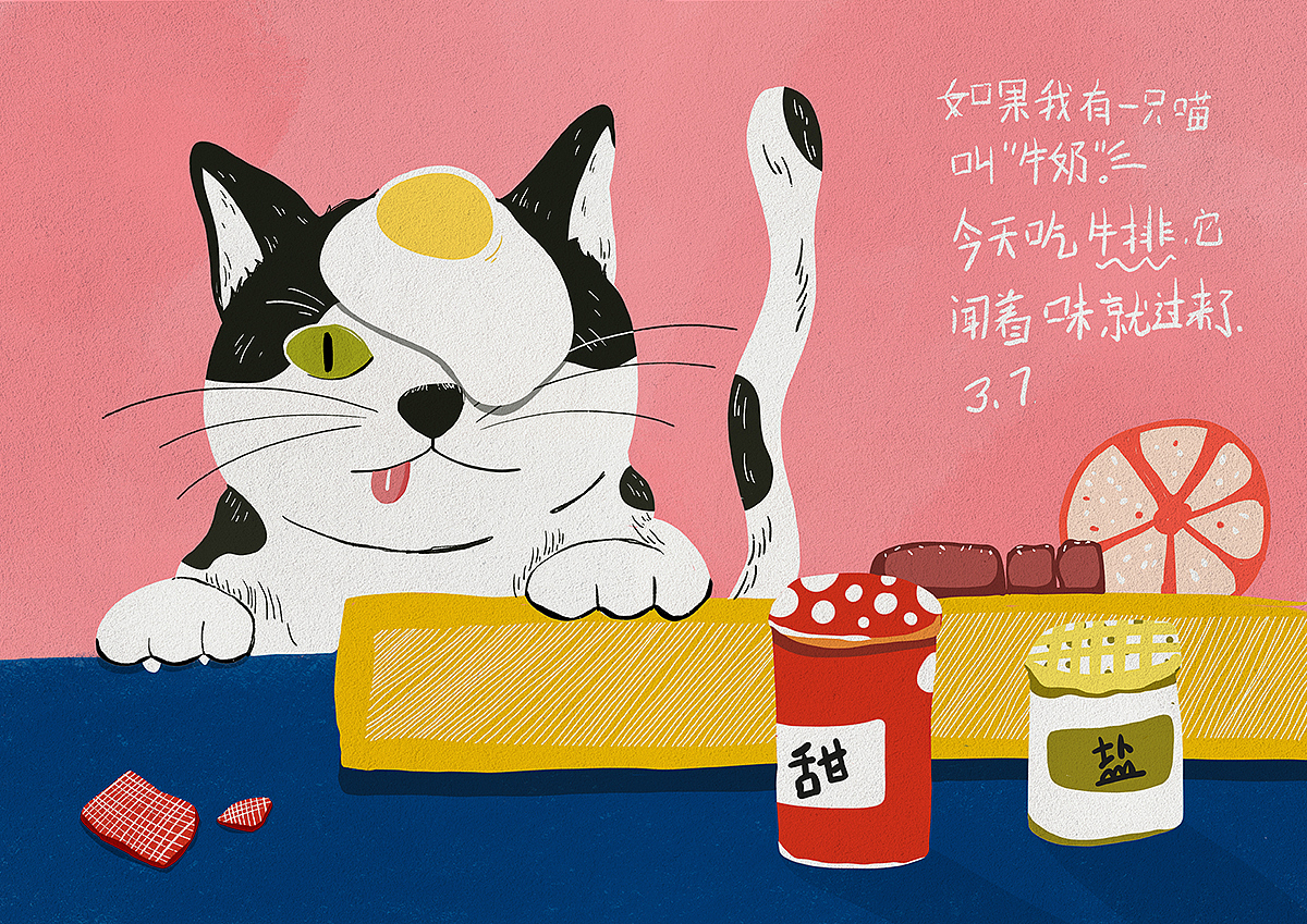 猫的故事（图ZMjAzMDU0MzI0） - 商业插画 - 站酷设计师大慧哟原创素材 - 站酷ZCOOL