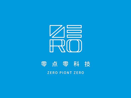 【智能家居】品牌设计