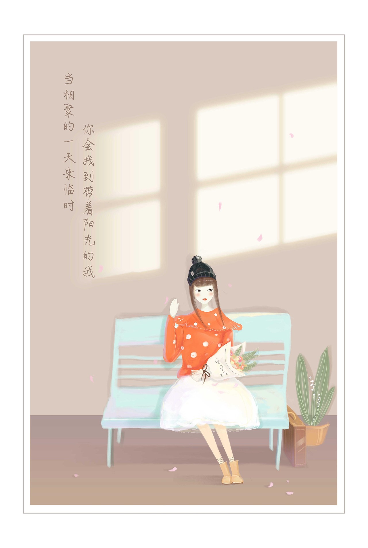 你若盛开，蝴蝶自来~（图ZNjk5OTgwMDA=） - 创作习作 - 站酷设计师小疯子陈小洁原创素材 - 站酷ZCOOL