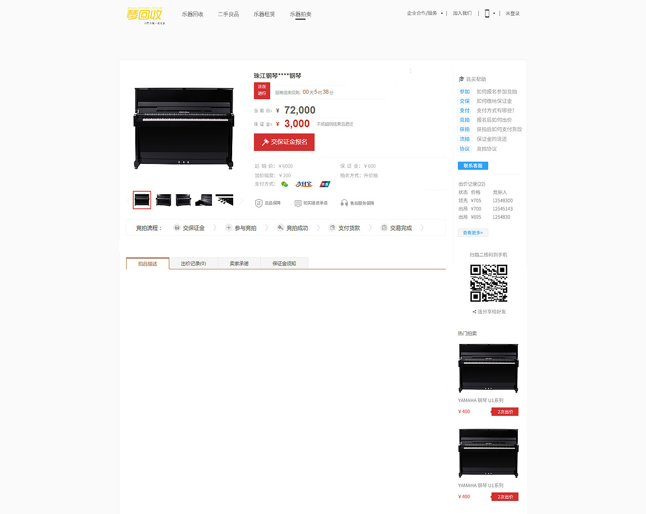 网站（图ZMTE0NDQ1MDUy） - 企业官网 - 站酷设计师cm朝明原创素材 - 站酷ZCOOL