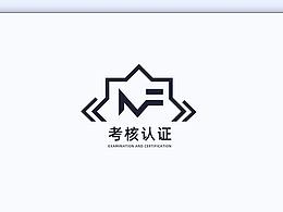 教练培训证书设计