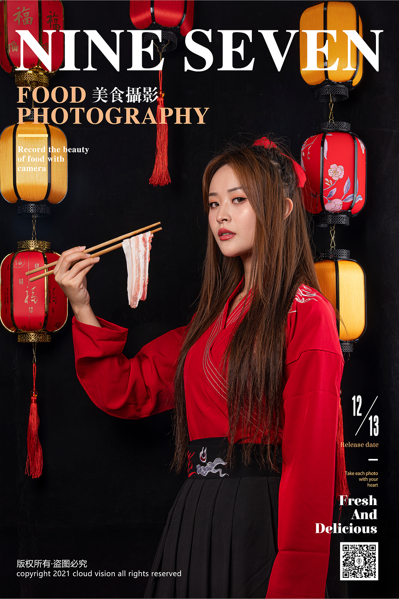 烎火锅｜九七美食摄影（图ZMjgxNDc1NDQ4） - 美食摄影 - 站酷设计师九七食務所原创素材 - 站酷ZCOOL